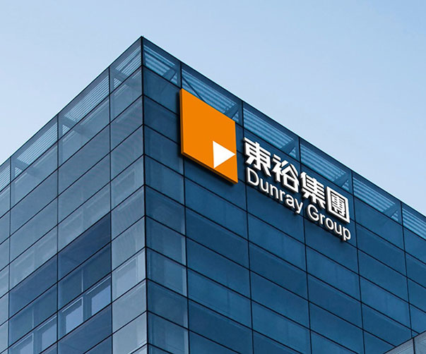 投资、地产集团