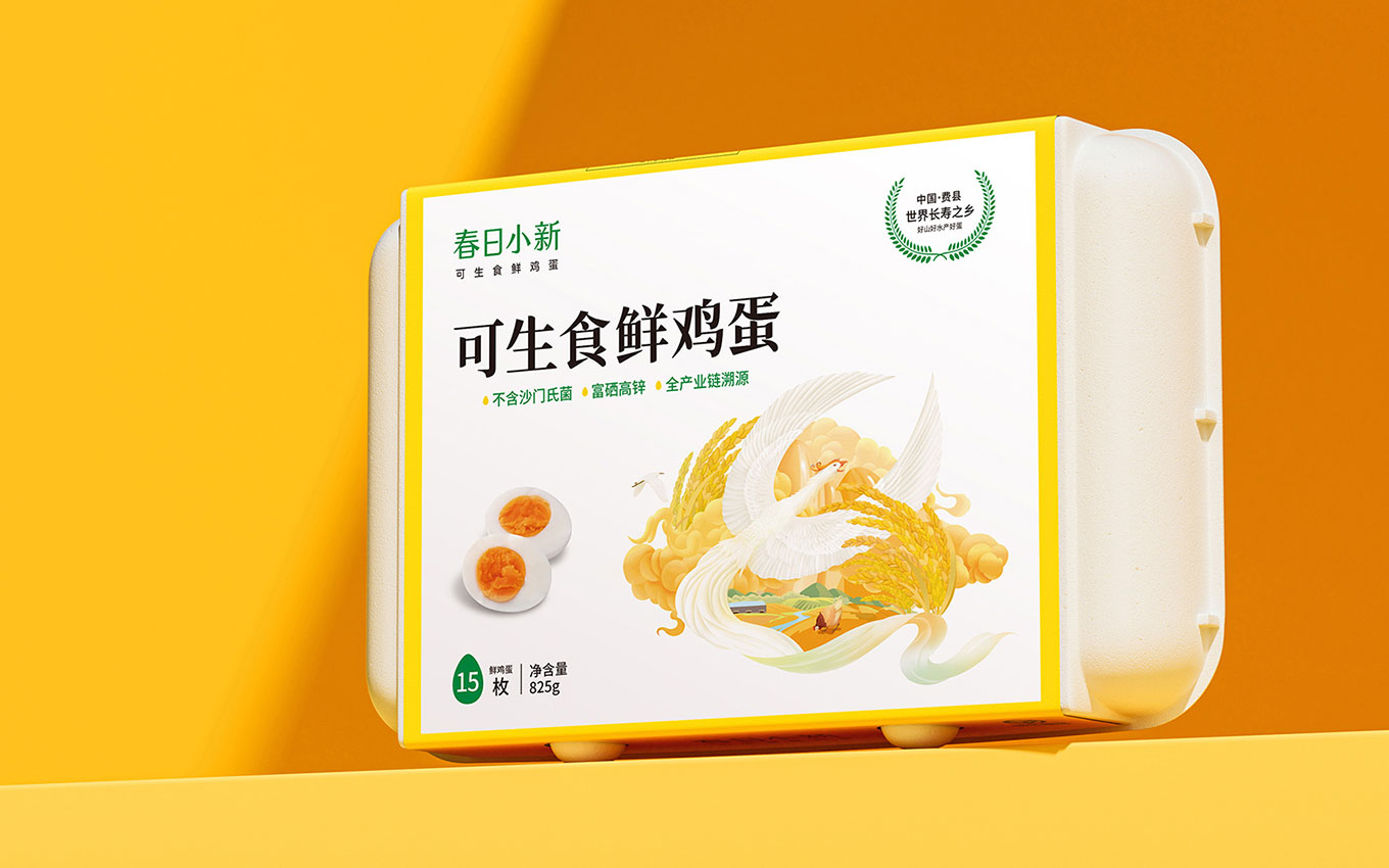 春日小新鸡蛋包装设计